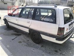 ئۆپڵ ئۆمێگا